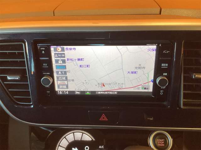 日産 デイズ　ルークス ６６０ ハイウェイスター Ｘターボ H29年 (近畿) 99