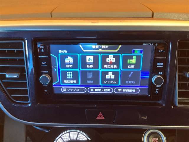 日産 デイズ　ルークス ６６０ ハイウェイスター Ｘターボ H29年 (近畿) 99