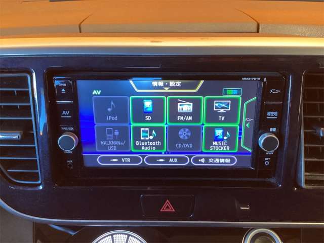 日産 デイズ　ルークス ６６０ ハイウェイスター Ｘターボ H29年 (近畿) 99