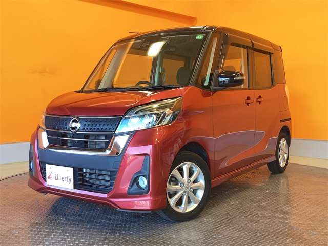 日産 デイズ　ルークス ６６０ ハイウェイスター Ｘターボ H29年 (近畿) 99