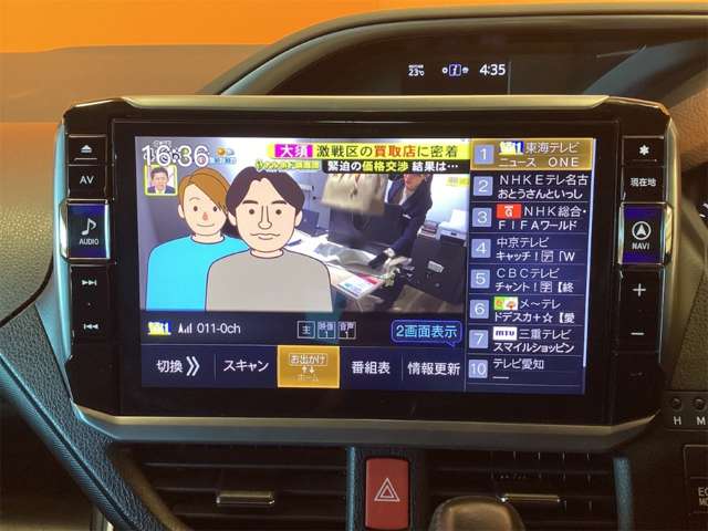 トヨタ ヴォクシー ２．０ ＺＳ 煌ＩＩ R2年 (近畿) 99