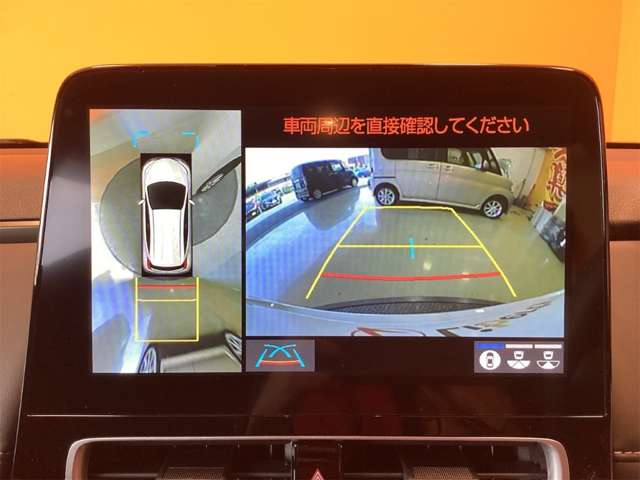トヨタ アクア １．５ Ｚ R7年 (近畿) 99