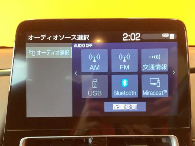 トヨタ アクア １．５ Ｚ R7年 (近畿) 99