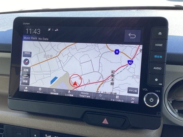 ホンダ Ｎ　ＢＯＸ ６６０ ファッションスタイル ２トーン R7年 (近畿) 99