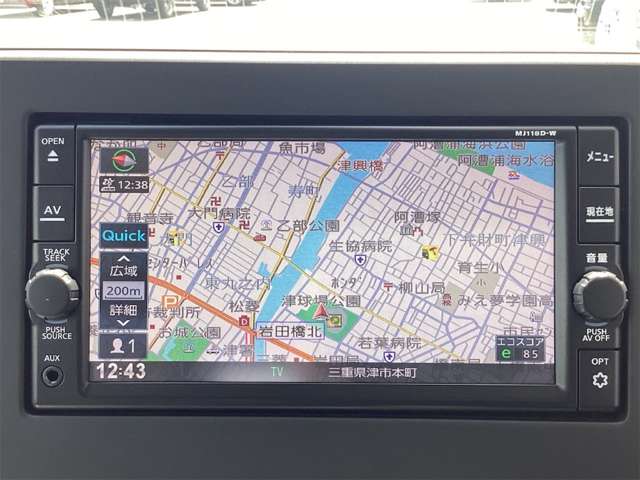 日産 デイズ Ｂ R1年 (近畿) 99