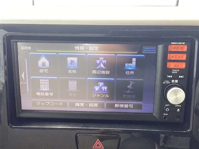 日産 デイズ　ルークス ６６０ Ｘ H27年 (近畿) 99