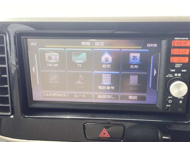 日産 デイズ　ルークス ６６０ Ｘ H27年 (近畿) 99