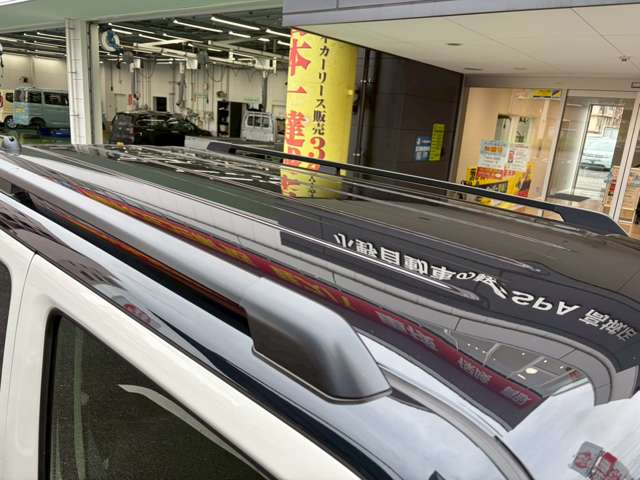 スズキ ハスラー ６６０ タフワイルド R8年 (九州・沖縄) 99