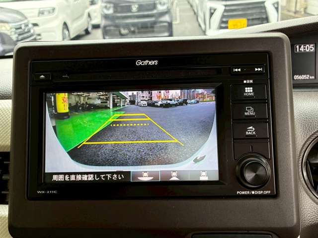 ホンダ Ｎ　ＢＯＸ ６６０ Ｌ R5年 (九州・沖縄) 99