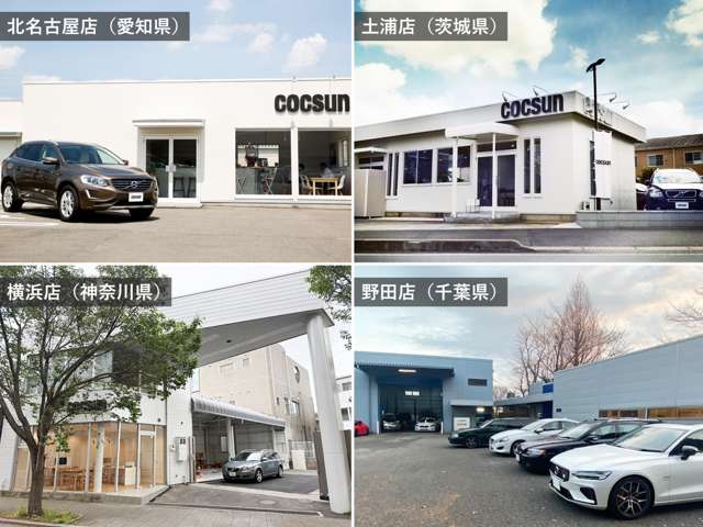 ボルボ Ｖ４０ Ｔ３　アニバーサリーエディション H29年 (東海) 99