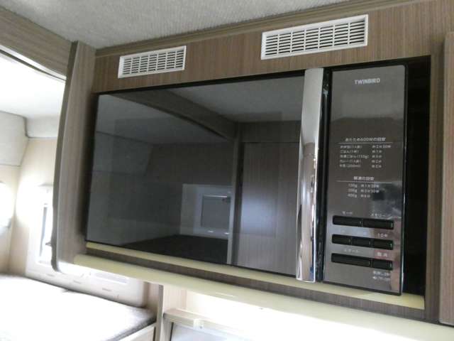 トヨタ カムロード バンテック H29年 (関東) 99
