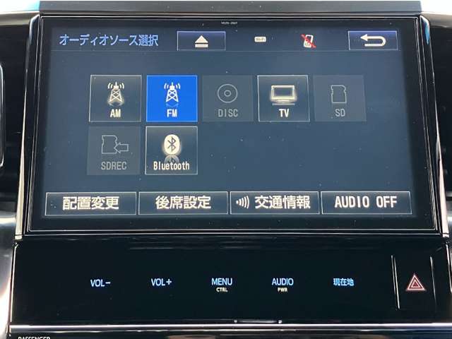 トヨタ ヴェルファイア ２．５ Ｚ Ａエディション ゴールデンアイズ H29年 (関東) 99