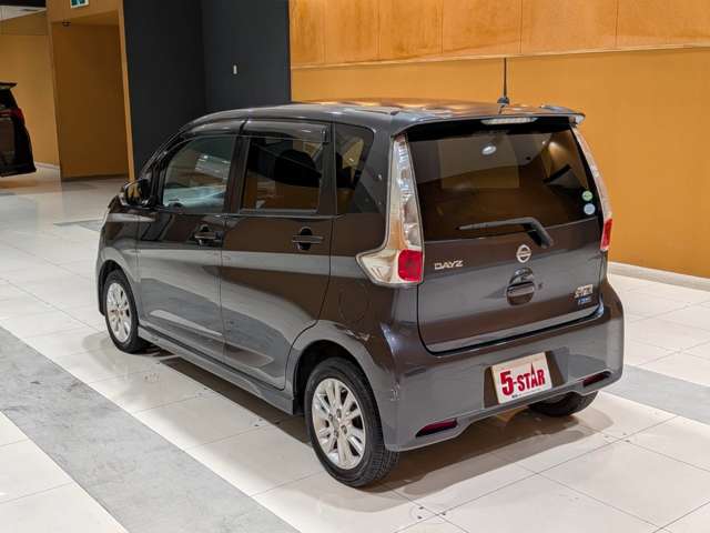 日産 デイズ ６６０ ハイウェイスターＸ H26年 (関東) 99