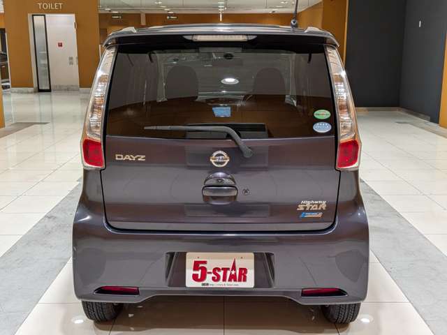 日産 デイズ ６６０ ハイウェイスターＸ H26年 (関東) 99