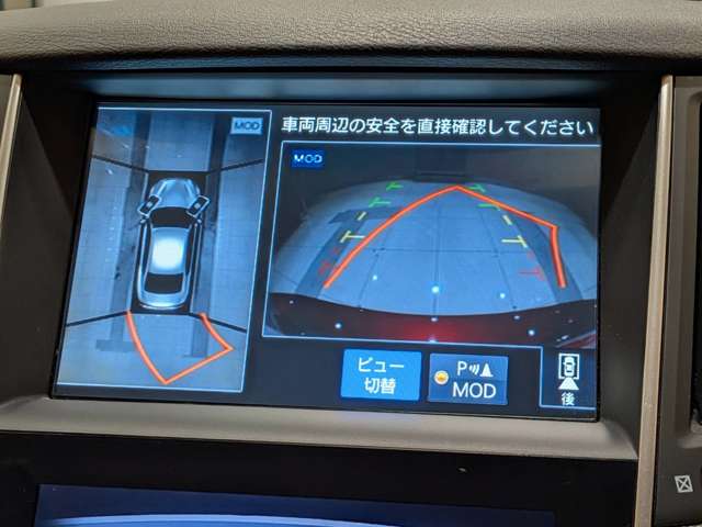 日産 スカイライン　ハイブリッド ３．５ ３５０ＧＴ ハイブリッド H26年 (関東) 99