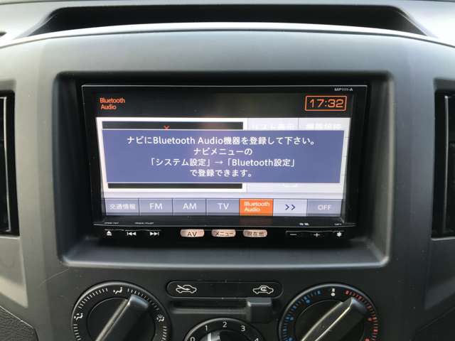日産 ＮＶ２００バネットバン １．６ ＶＸ H24年 (九州・沖縄) 99