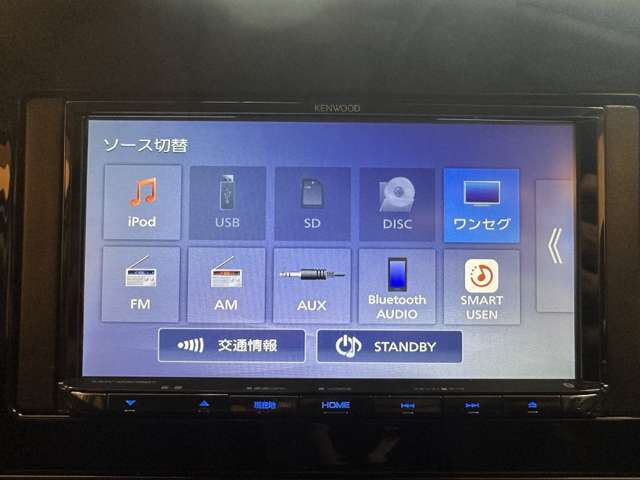 日産 ノート １．２ Ｓ R3年 (甲信越・北陸) 99