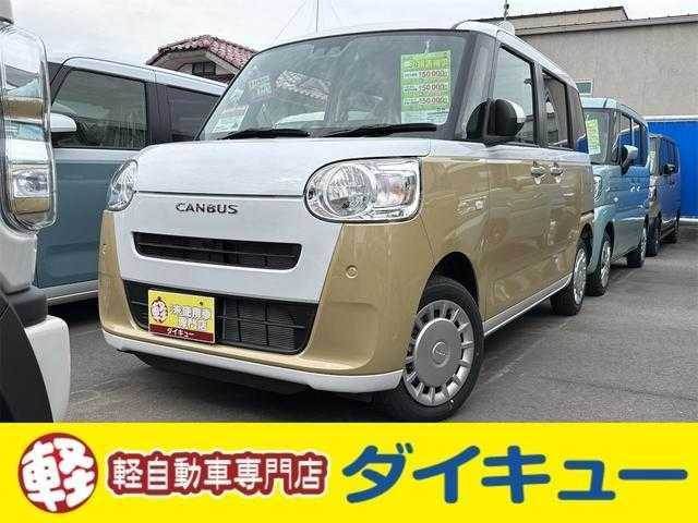 ダイハツ ムーヴ　キャンバス ６６０ ストライプス Ｘ ４ＷＤ R7年 (東北) 99