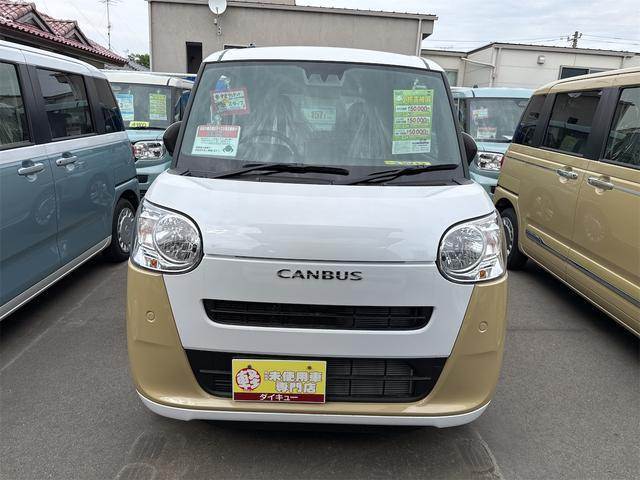 ダイハツ ムーヴ　キャンバス ６６０ ストライプス Ｘ ４ＷＤ R7年 (東北) 99