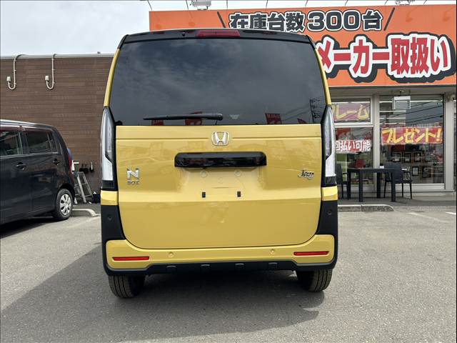 ホンダ Ｎ　ＢＯＸ ジョイ ６６０ ２トーン R8年 (関東) 99