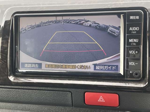 トヨタ ハイエースバン ２．０ スーパーＧＬ ダークプライムＩＩ ロングボディ R5年 (東北) 99