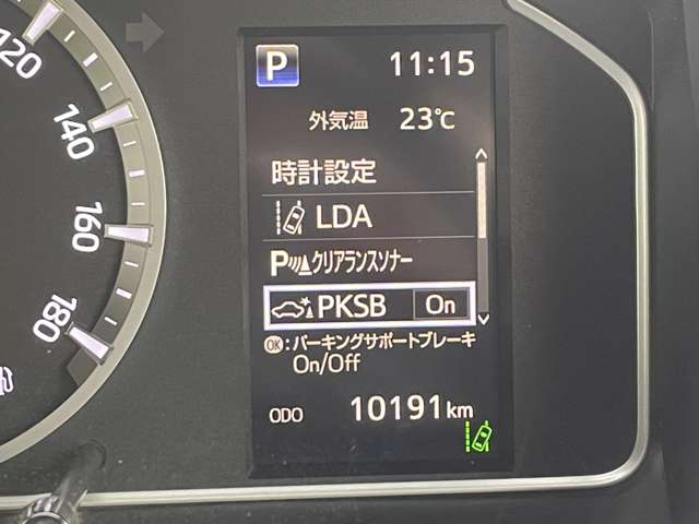 トヨタ ハイエースバン ２．０ スーパーＧＬ ダークプライムＩＩ ロングボディ R5年 (東北) 99