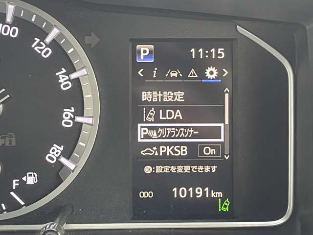 トヨタ ハイエースバン ２．０ スーパーＧＬ ダークプライムＩＩ ロングボディ R5年 (東北) 99