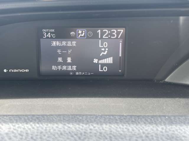 トヨタ エスクァイア ２．０ ＧＩ ４ＷＤ H27年 (東北) 99