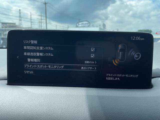 マツダ ＣＸ−５ ２．２ ＸＤ エクスクルーシブ モード ディーゼルターボ R3年 (東北) 99