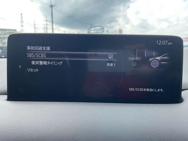 マツダ ＣＸ−５ ２．２ ＸＤ エクスクルーシブ モード ディーゼルターボ R3年 (東北) 99