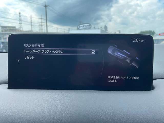 マツダ ＣＸ−５ ２．２ ＸＤ エクスクルーシブ モード ディーゼルターボ R3年 (東北) 99