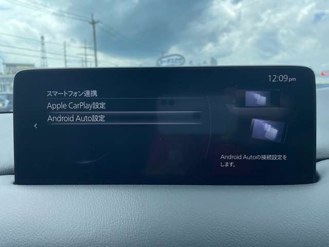 マツダ ＣＸ−５ ２．２ ＸＤ エクスクルーシブ モード ディーゼルターボ R3年 (東北) 99