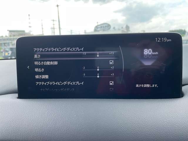 マツダ ＣＸ−５ ２．２ ＸＤ エクスクルーシブ モード ディーゼルターボ R3年 (東北) 99