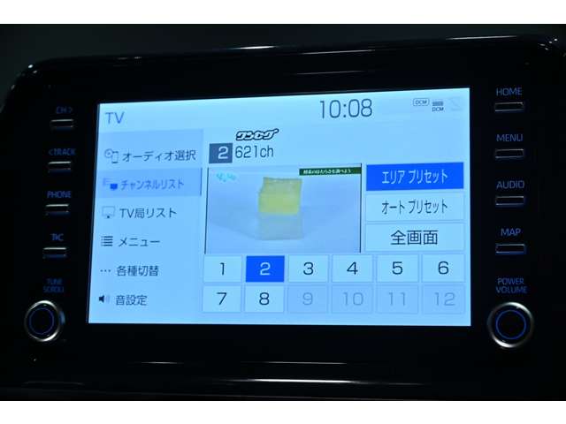 トヨタ Ｃ−ＨＲ ハイブリッド １．８ Ｇ モード ネロ セーフティ プラスＩＩ R3年 (関東) 99