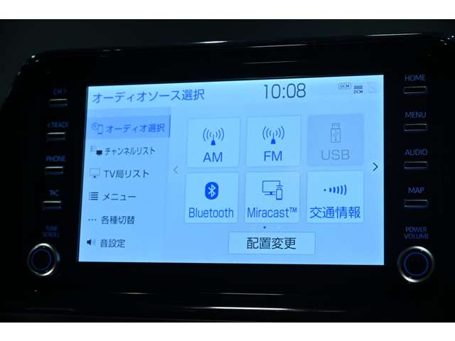 トヨタ Ｃ−ＨＲ ハイブリッド １．８ Ｇ モード ネロ セーフティ プラスＩＩ R3年 (関東) 99