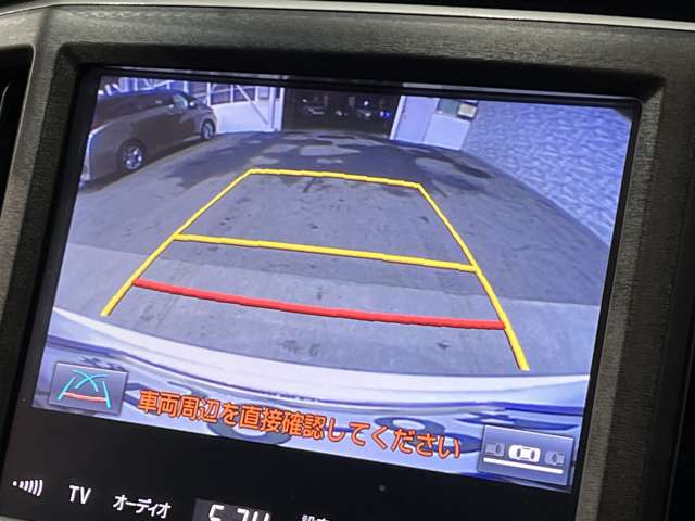 トヨタ クラウンアスリート ２．０ Ｓ－Ｔ H27年 (関東) 99