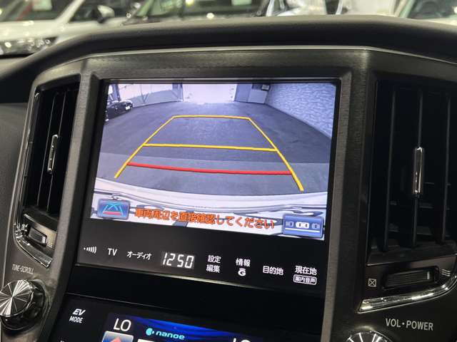 トヨタ クラウン　ハイブリッド ハイブリッド ２．５ Ｇ H25年 (関東) 99