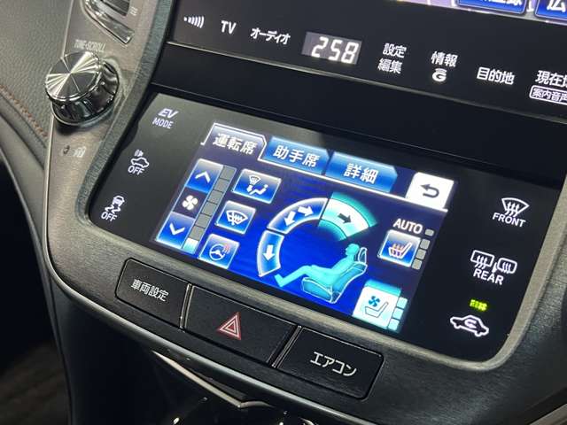 トヨタ クラウン　ハイブリッド ハイブリッド ２．５ Ｇ H25年 (関東) 99
