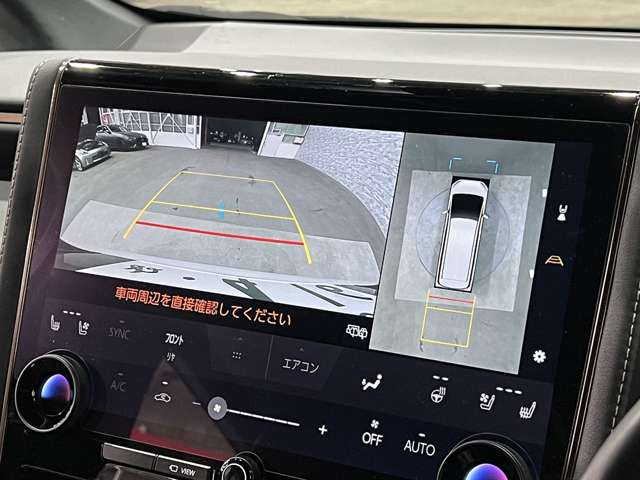 トヨタ アルファード　ハイブリッド ハイブリッド ２．５ Ｚ R5年 (関東) 99