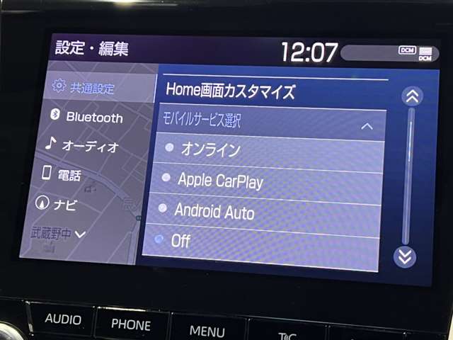 トヨタ クラウン　ハイブリッド ハイブリッド ２．５ Ｇ R2年 (関東) 99
