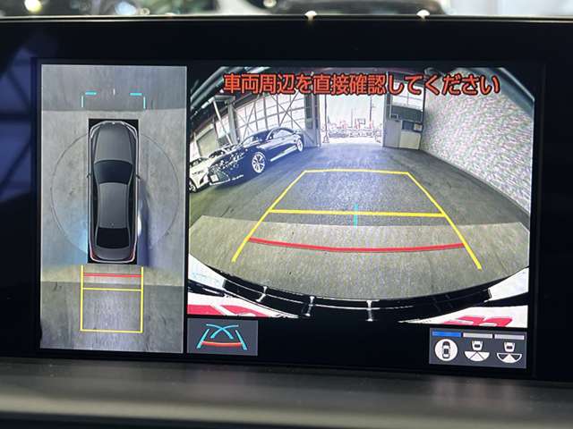 トヨタ クラウン　ハイブリッド ハイブリッド ２．５ Ｇ R2年 (関東) 99
