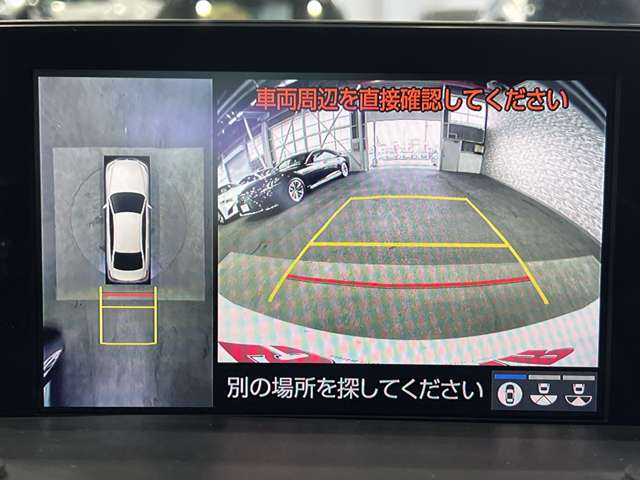 トヨタ クラウン　ハイブリッド ハイブリッド ２．５ ＲＳ アドバンス R1年 (関東) 99