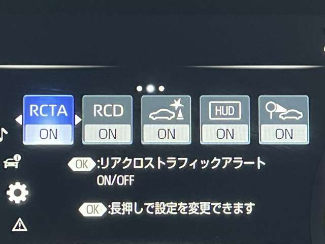 トヨタ クラウン　ハイブリッド ハイブリッド ２．５ ＲＳ アドバンス R1年 (関東) 99
