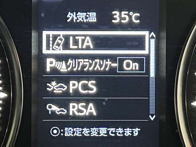 トヨタ アルファード ２．５ Ｓ ４ＷＤ H30年 (関東) 99