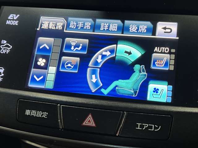 トヨタ クラウンマジェスタ　ハイブリッド ３．５ Ｆバージョン H27年 (関東) 99