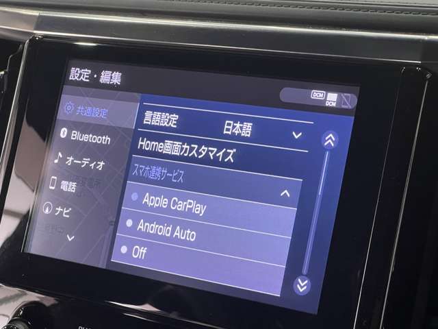 トヨタ アルファード ２．５ Ｓ タイプゴールド R2年 (関東) 99