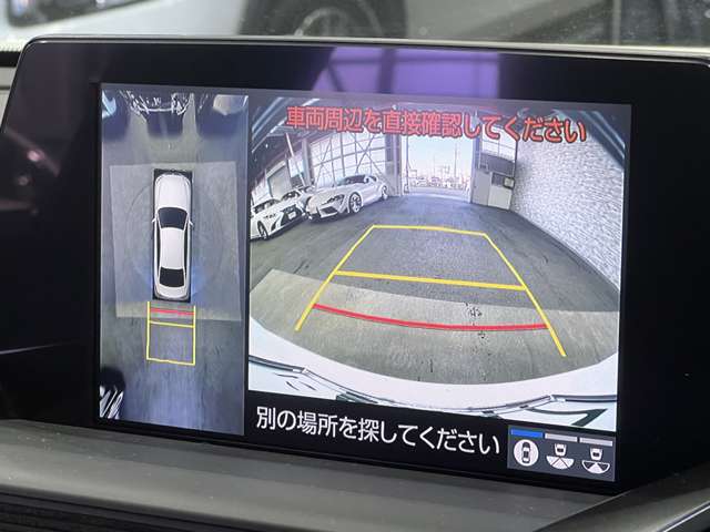 トヨタ クラウン　ハイブリッド ハイブリッド ２．５ ＲＳ アドバンス H30年 (関東) 99