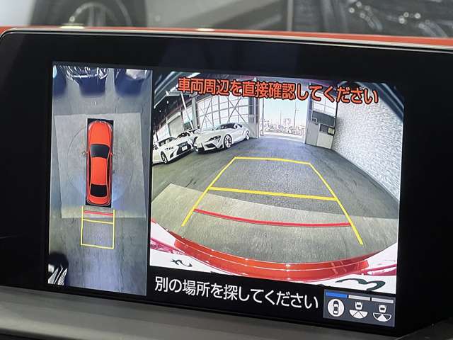 トヨタ クラウン ２．０ ＲＳ アドバンス R1年 (関東) 99