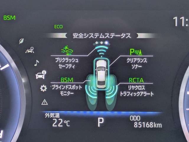 トヨタ クラウン　ハイブリッド ハイブリッド ３．５ Ｇ エグゼクティブ H30年 (関東) 99