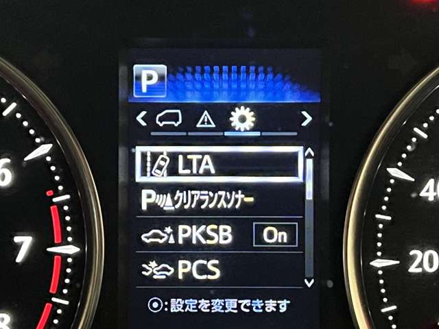 トヨタ アルファード ２．５ Ｓ タイプゴールドＩＩＩ R5年 (関東) 99